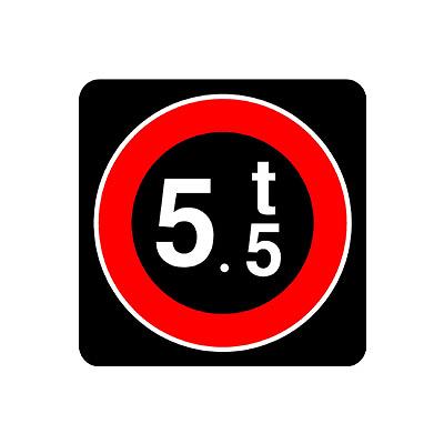 교통안전표지 사진