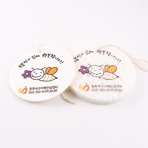 [원형 디자인] 캐릭터 or 로고,문구 인쇄 가능한 친환경 펄프 수세미 - 개별 주문제작 수세미 사진