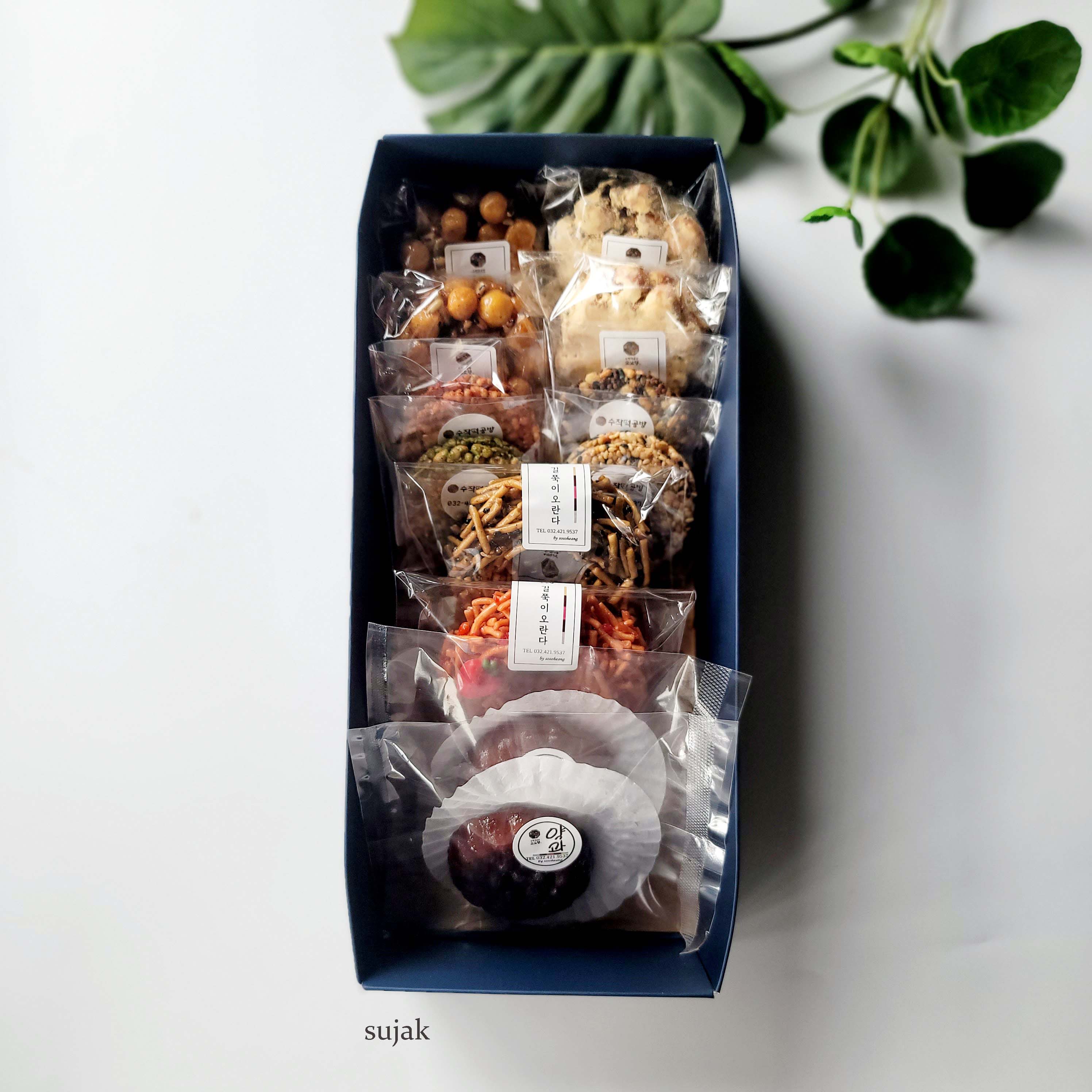 [수작떡공방]추석선물 한과세트D 사진
