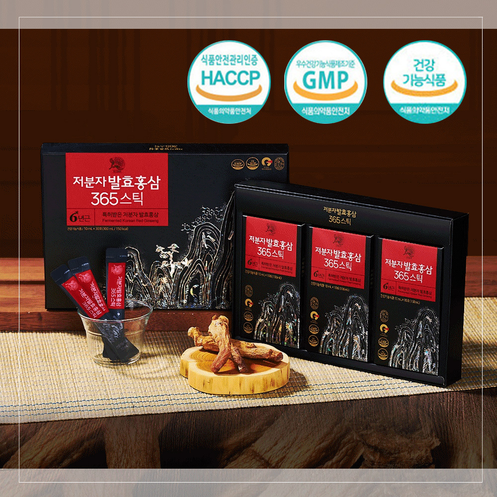 저분자 발효 홍삼 365 스틱(10ml X 30포) 사진