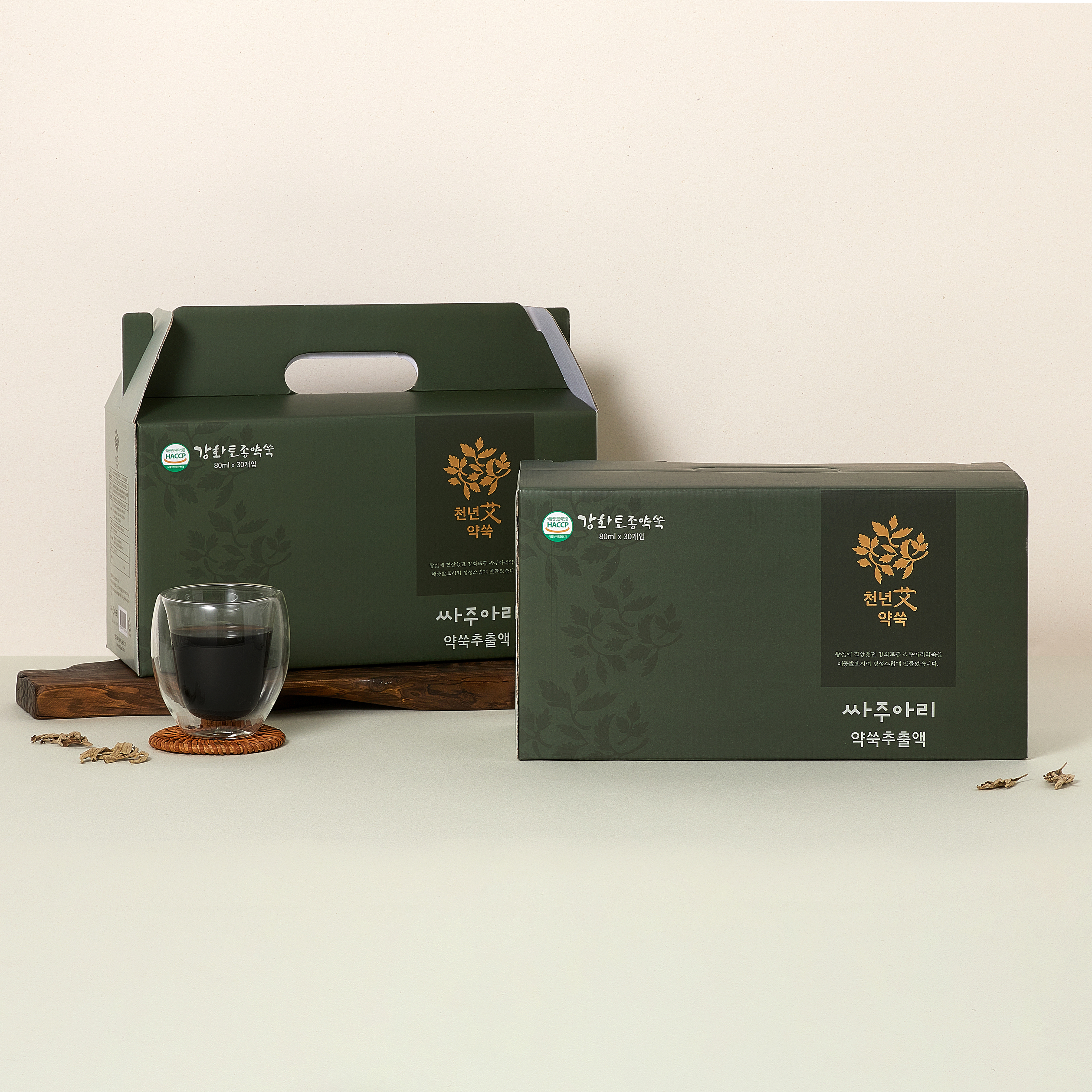 [싸주아리] 강화약쑥 싸주아리 약쑥 추출액 쑥즙 쑥진액 엑기스 사진