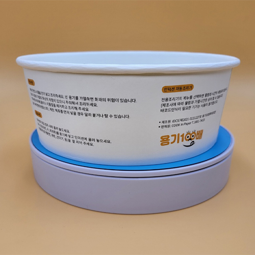 [제품홍보이벤트] 종이냄비 용기100배 10P 사진