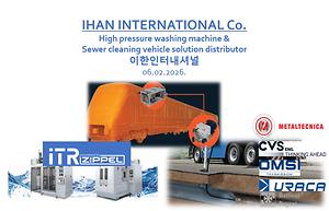 특장차 제조용 주요 장비 (PTO, 고압펌프, 진공펌프, 게이트 밸브 등) 및 산업용 생산장비 외 사진