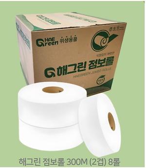 친환경인증 점보롤화장지 (300M 2겹 8롤) 사진