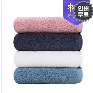 [송월] 40수 크라운 타월 180g 1P	[송월] 40수 크라운 타월 180g 1P 사진