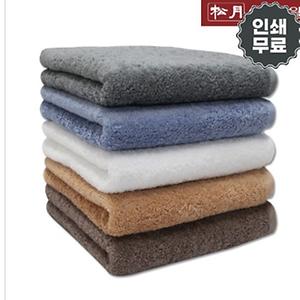 [송월] 호텔 코마사 170g 40수 타월 1P 사진