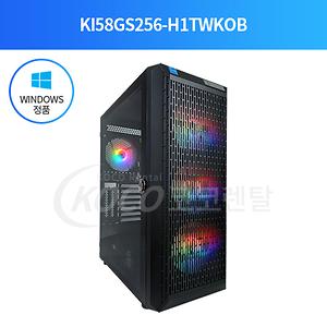 [한국컴퓨터산업협동조합] 코코컴퓨터 사무용 i5 컴퓨터 (킹덤 클라시코 블랙) 사진